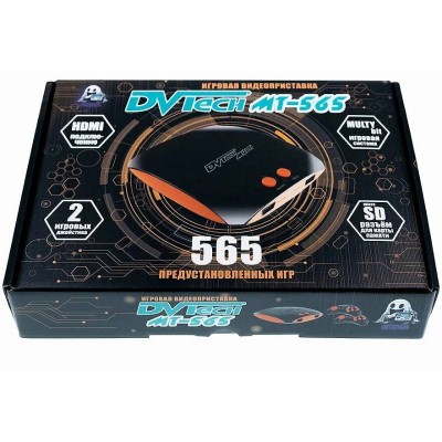 Приставка DVTech MT 565 игр